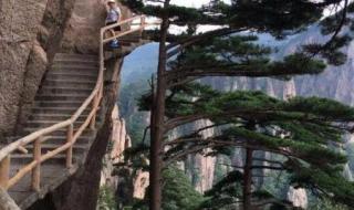 三山五岳是哪些 三山五岳是哪些